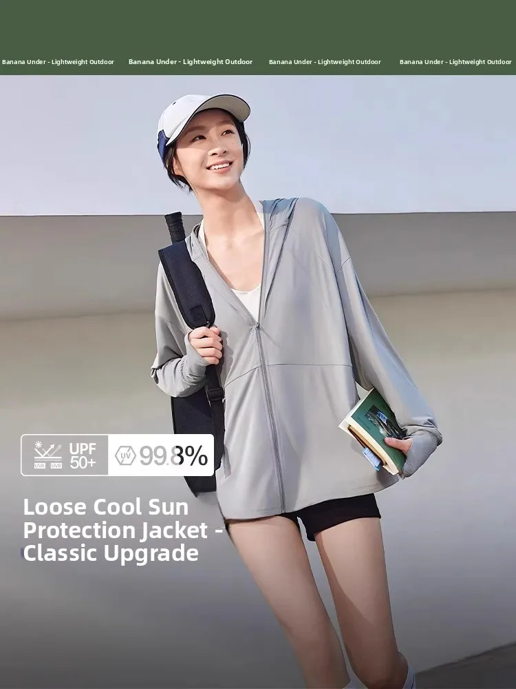 

Свободная женская одежда с защитой от УФ-излучения, дышащая, из оригинальной пряжи, для лета, для активного отдыха, ветрозащитная, легкая