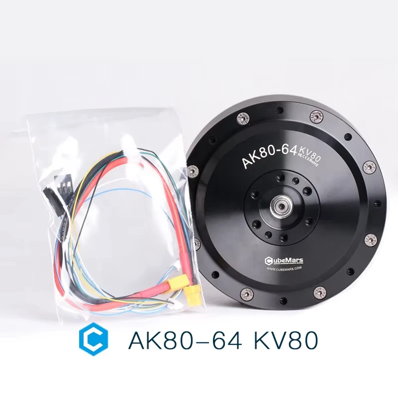 ل CubeMars KV80 6-12S رأس تروس كوكبي AK80 محرك عزم دوران عالي بدون طيار هيكل خارجي روبوت ذراع تعاونية-مواد معدنية