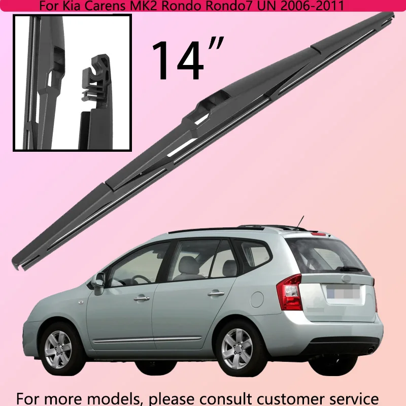 

For Kia Carens MK2 Rondo Rondo7 UN 2006-2011 Car Accessories 14" Rear Windshield Windscreen Washer Wiper Blade