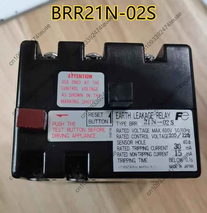 Leakage Protector BRR21N-02S Test OK