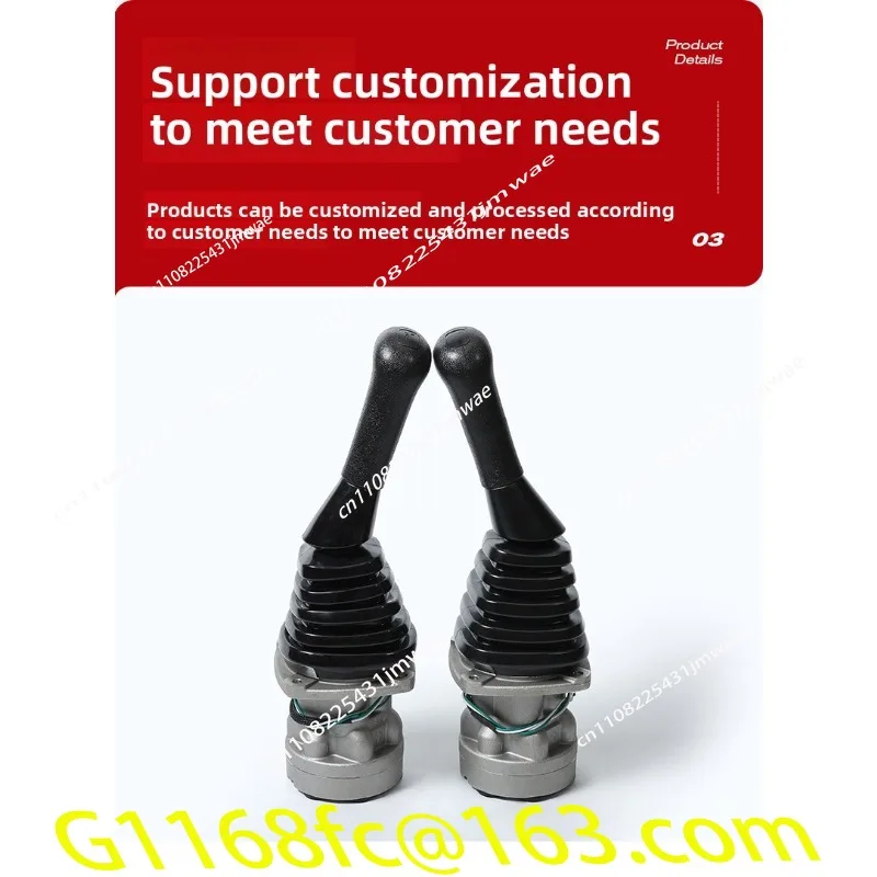 General Construction Machinery Equipment Operating Handle