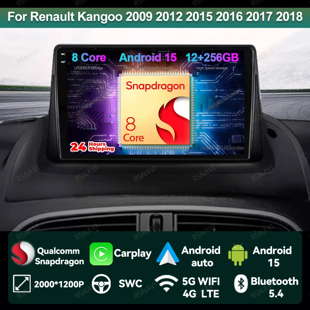

Автомобильный радиоприемник Android 15 для Renault Kangoo 2009 2012 2015 2016 2017 2018 навигационный стерео проигрыватель Viedo DSP 4G LTE DVD BT авторадио