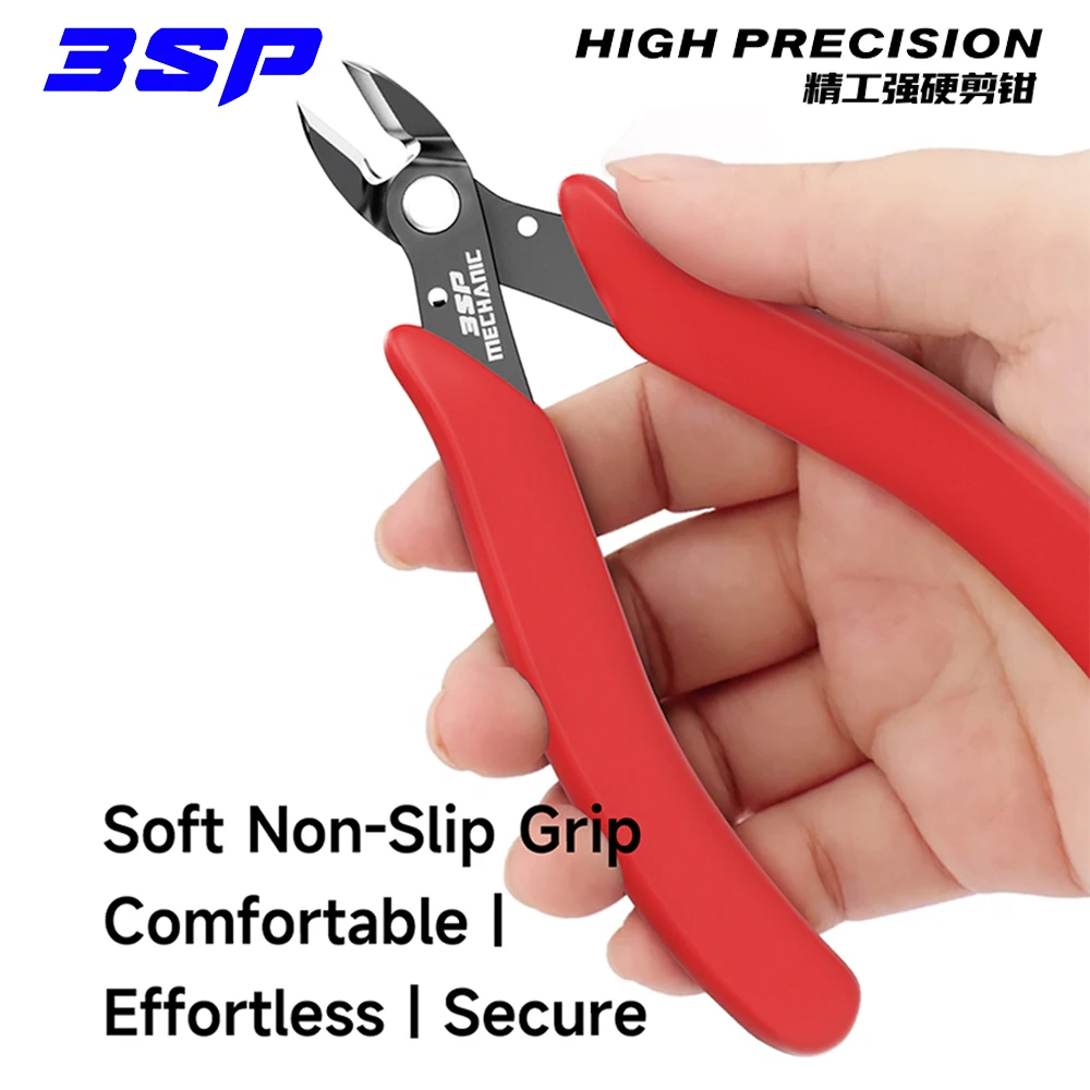 كماشة القطع الدقيقة MECHANIC 3SP - قاطعة قطرية عالية الصلابة لإصلاح الهاتف، والأسلاك النحاسية وقص الدرع البلاستيكي