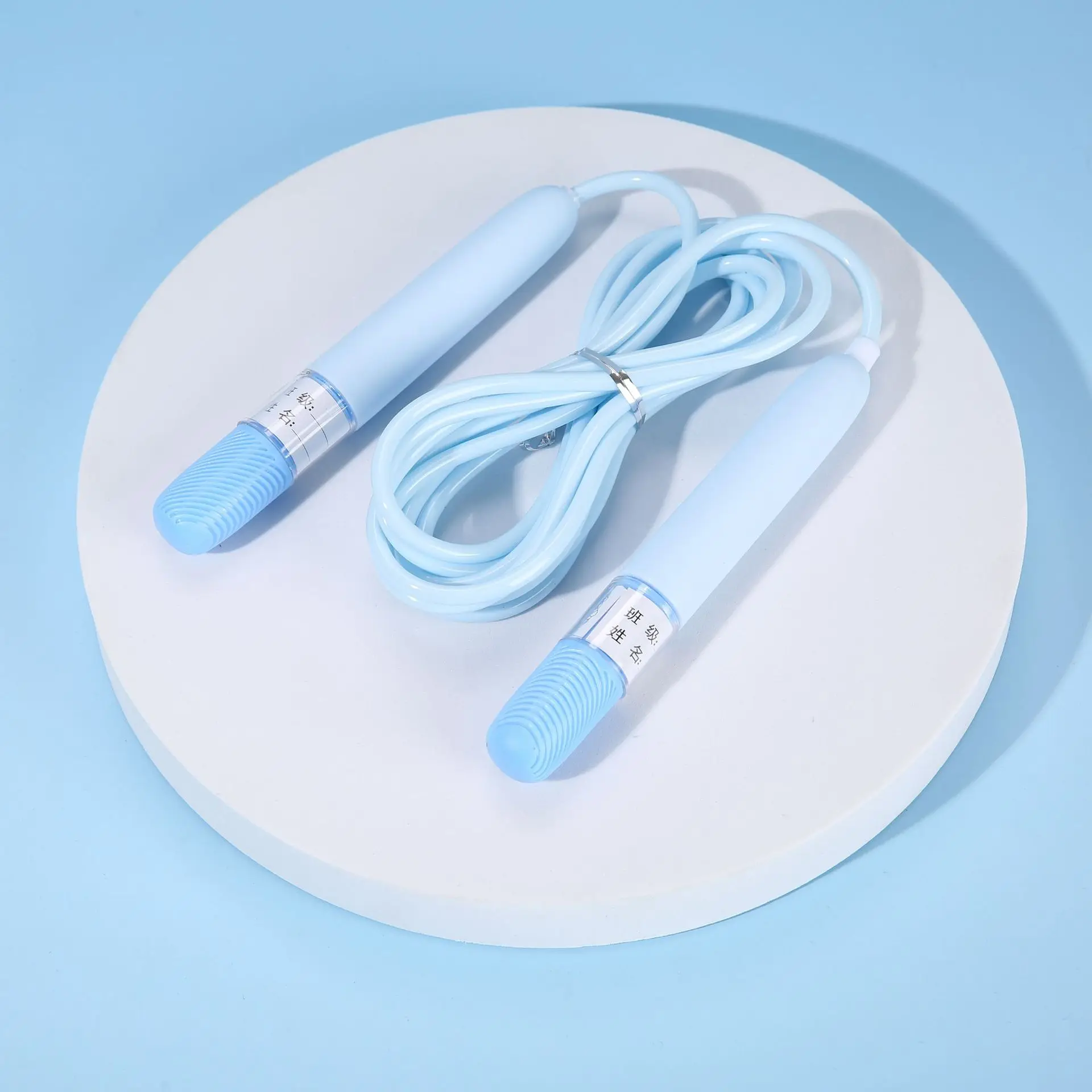 New hot selling colored jump rope with name stickers that can be adjusted for children's exams in primary and secondary schools.