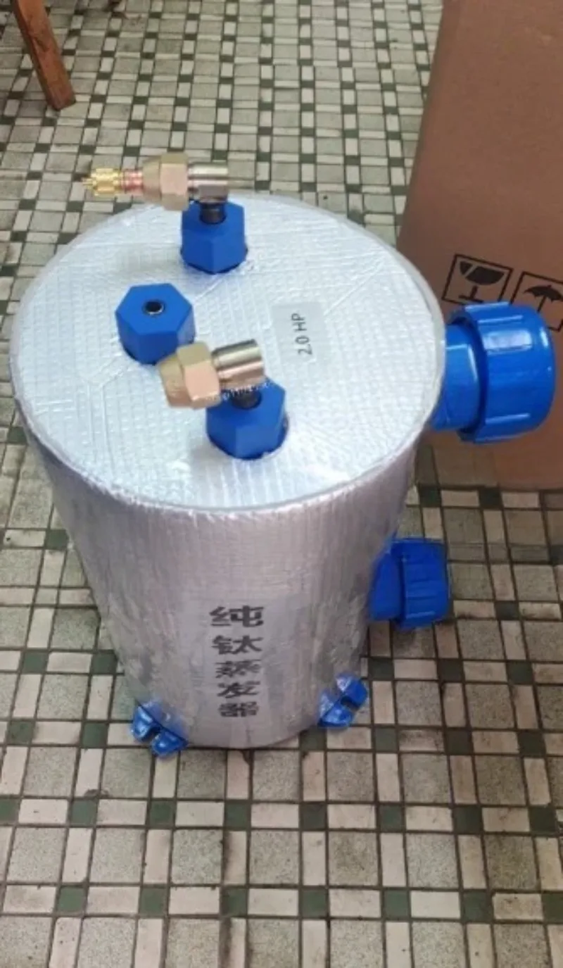 1.5HP 2HP 3HP Titanium Tube Evaporator, Fish Pond Chiller, Seafood Farming Titanium Cannon Heat Exchanger.