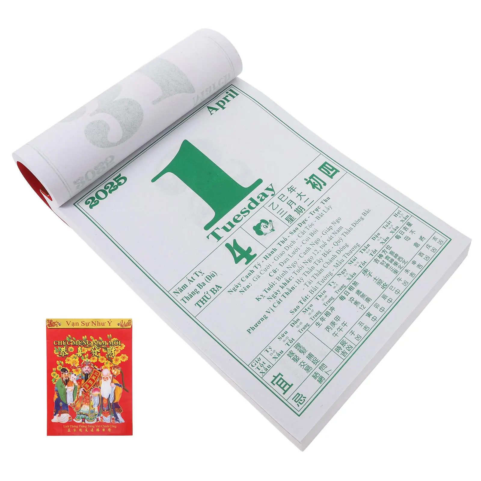 

Vietnamese H Wall Calendar 2025 Snake Piece Calendar Tear Off Pages Lunar Monthly Planner Traditional Style