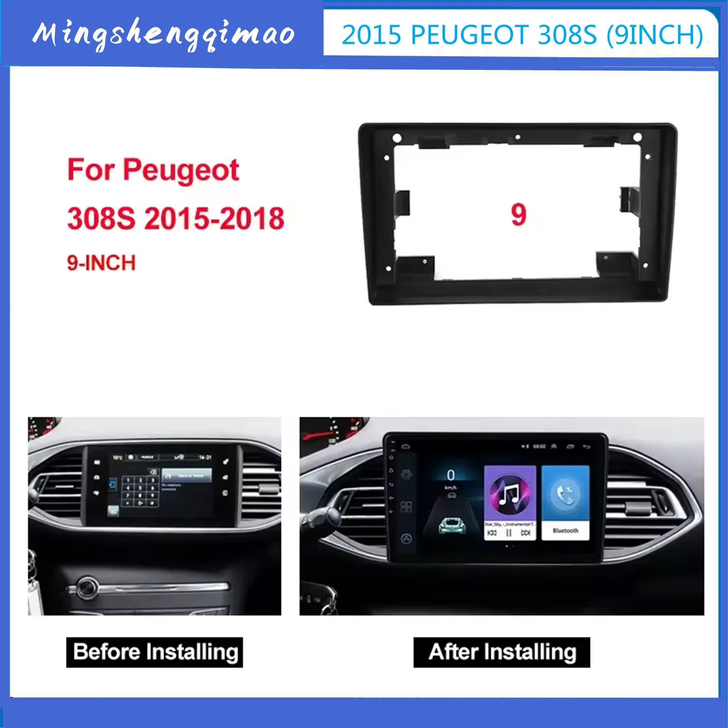 

9 Inch Car Android Radio Panel Frame For Peugeot 308 SW 308 308s T9 2015-2018 Car Multimedia Player Dashboard Plastic Bracket