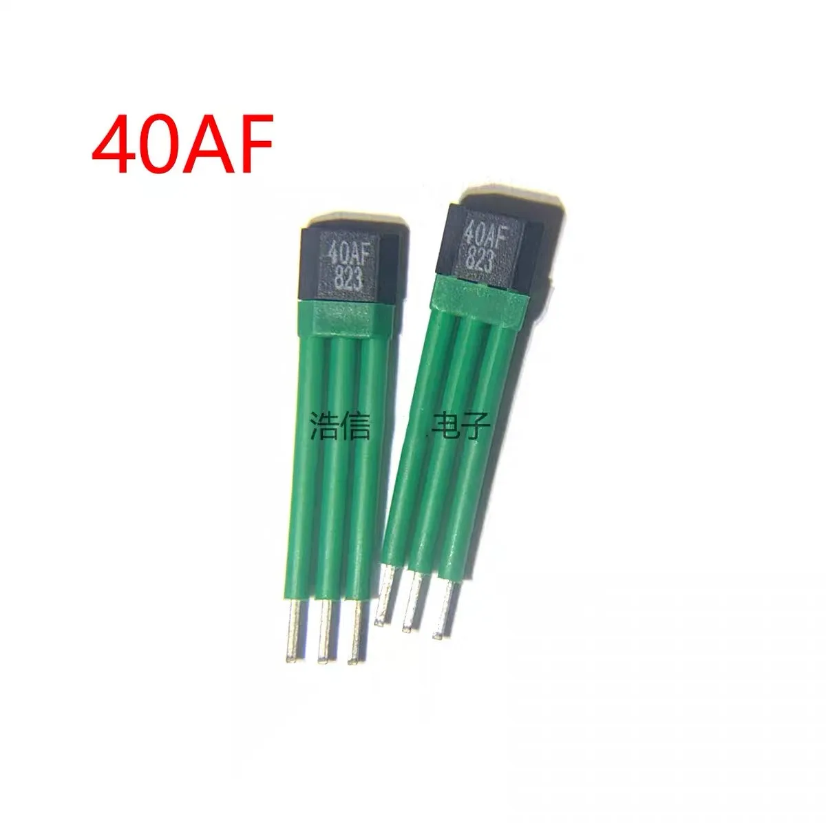 3pcs Hall Sensor 40AF Bipolar Hall element SS40AF brushless motor Hall TO-92S DIP hall IC