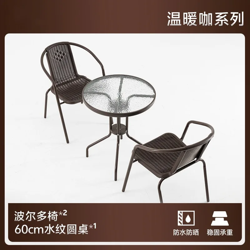 Outdoor tables and chairs, outdoor leisure tables and chairs, night market home balcony leisure tables and chairs, outdoor small