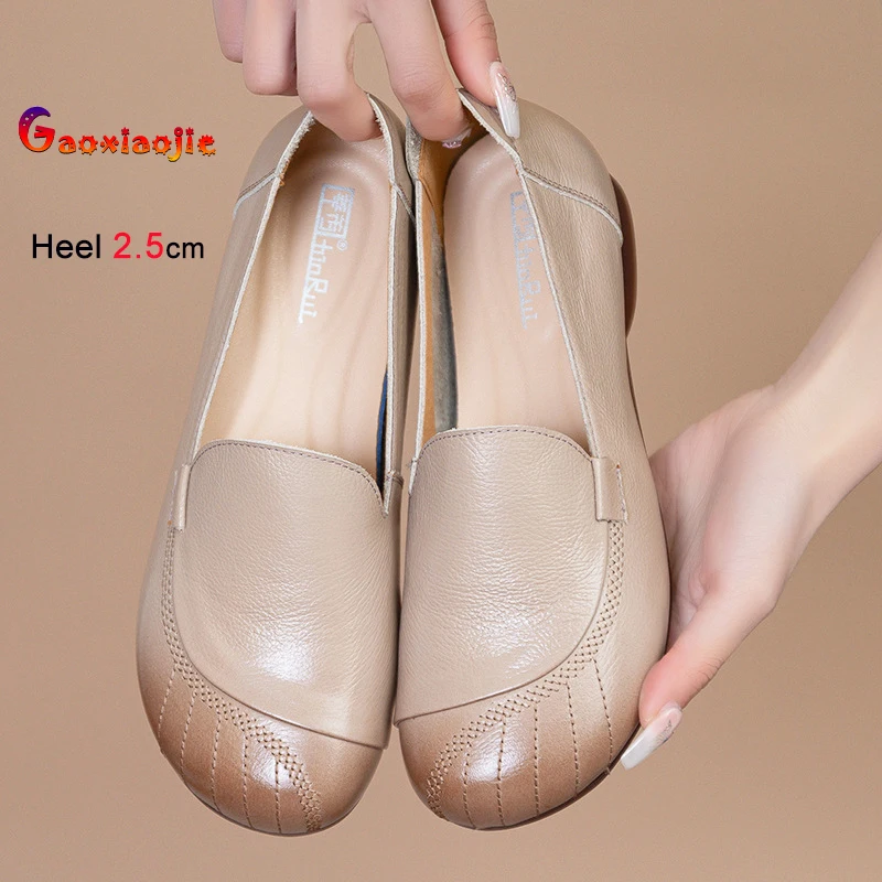 2025 New Women Flat…