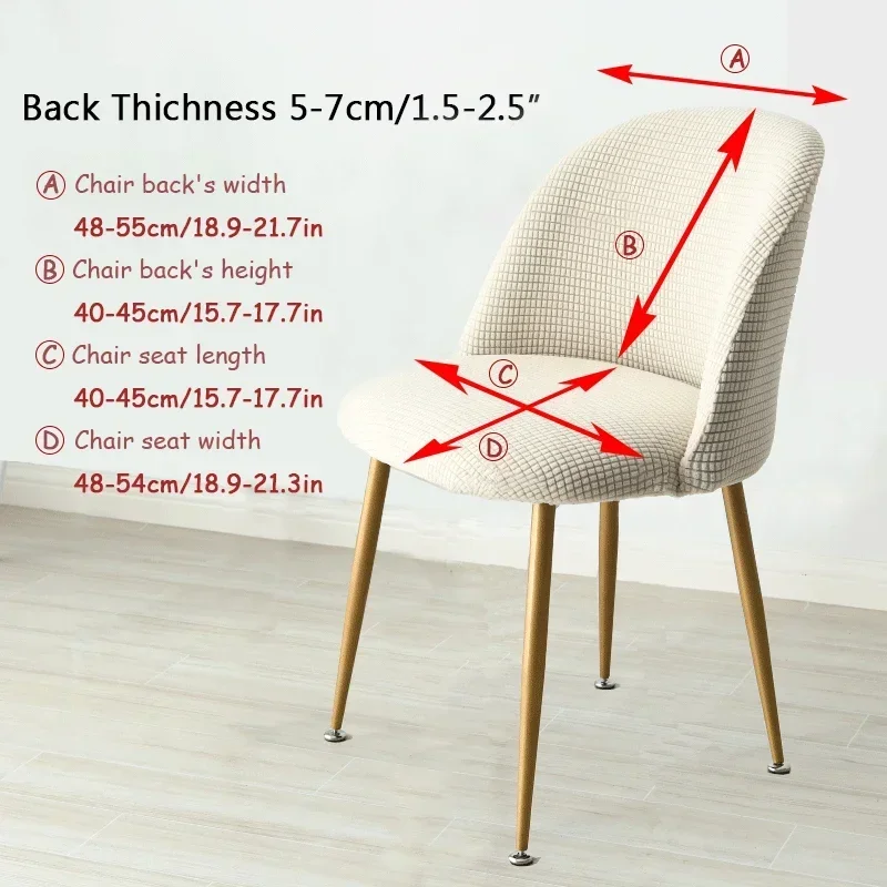 1PC Duckbill Chair Cover Polar Fleece Armchair Covers New Style Elastic Scandinavian Chairs Case For Kitchen Hotel hogar 의자 커버