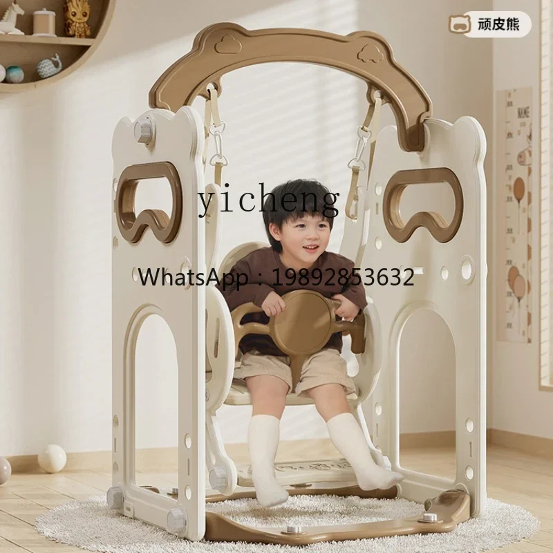 zz スイング 室内用 子供用ハンギングチェア ファミリー ベビークレードル 幼児用ハンギングバスケット スイングトイ