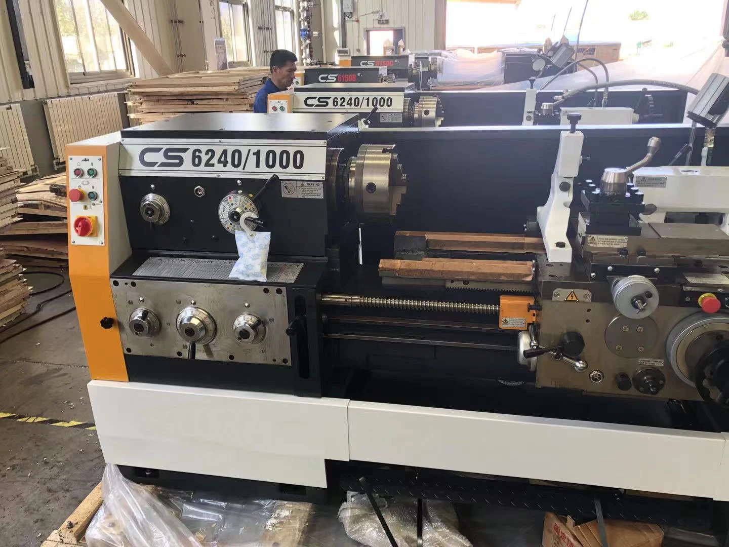 LATHE HINE