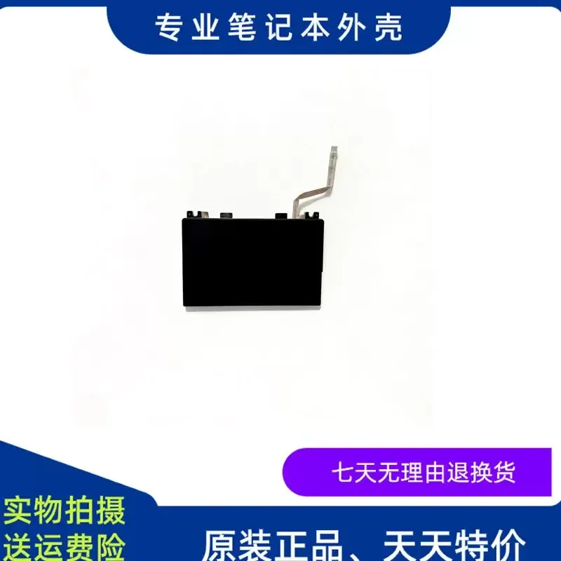 Touchpad TP Board 0M60X1 for Dell XPS 13 9300 9310
