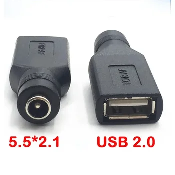 מתאם תקע נקבה 12V ל-USB זכר נקבה DC 5.5 * 2.1MM ממיר מתאם טעינה תקע USB