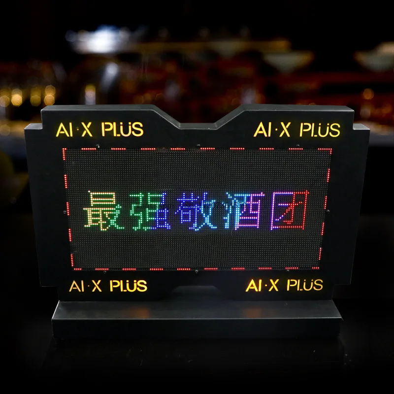 

Бар, светящийся электронный экран, карта бронирования, клубный дом, ночь, KTVLED, креативное бронирование из кованого железа, VIP-стол для бронирования, ca