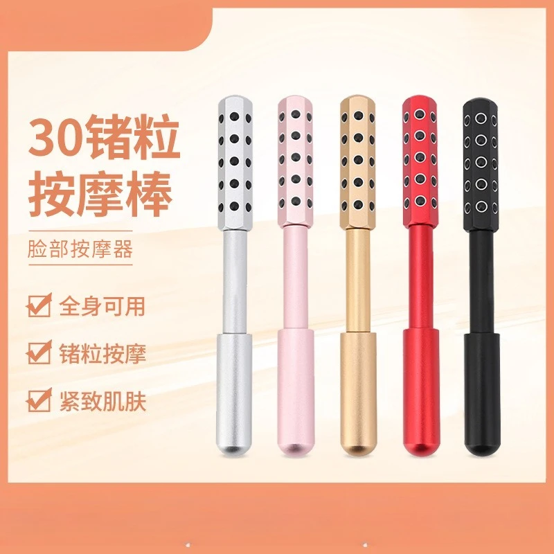 Facial Beauty Stick Lifting All-round Magic Stick Massage Roller