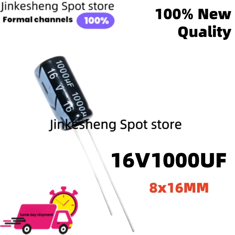 NEW Quality 10-100PCS 16V1000UF 8x16MM 1000uf 16v Aluminum electrolytic capacitor 8*16mm 16V 1000UF