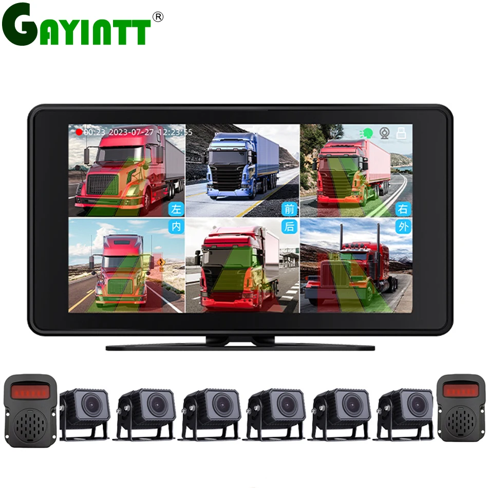 10.36 Inch 6 Split Screen Smart Blind Spot Radar BSD Alarm Truck Bus Car DVR Recorder Monitor and 6 PCS AHD Video Camera