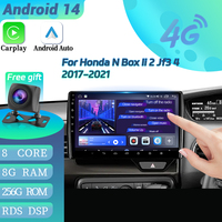 Android 14 For Honda N Box Ii 2 Jf3 4 2017-2021 Car Radio Multimedia Navigation Wireless BT CarPlay 4G GPS Stereo Touch Screen