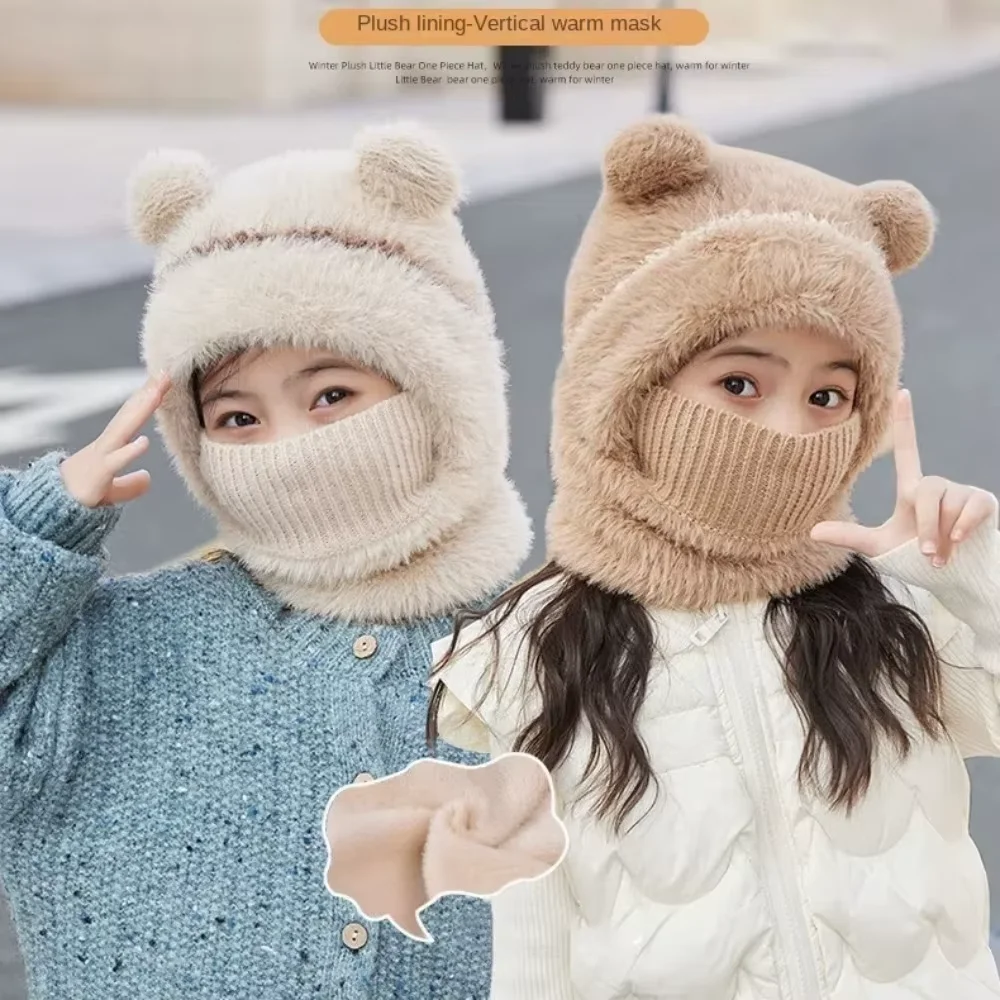 أطفال أفخم وشاح البلوز قبعة الشتاء الدافئة سدادات حماية الأذن قبعة 2-10 سنوات الأطفال قطعة واحدة قبعة الدب الرقبة قبعة حماية