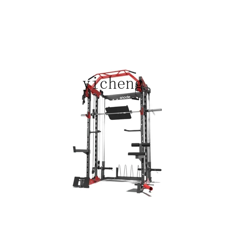 

TQH Comprehensive Trainer Family Multifunctional Gantry Home Fitness Equipment Gym Equipment