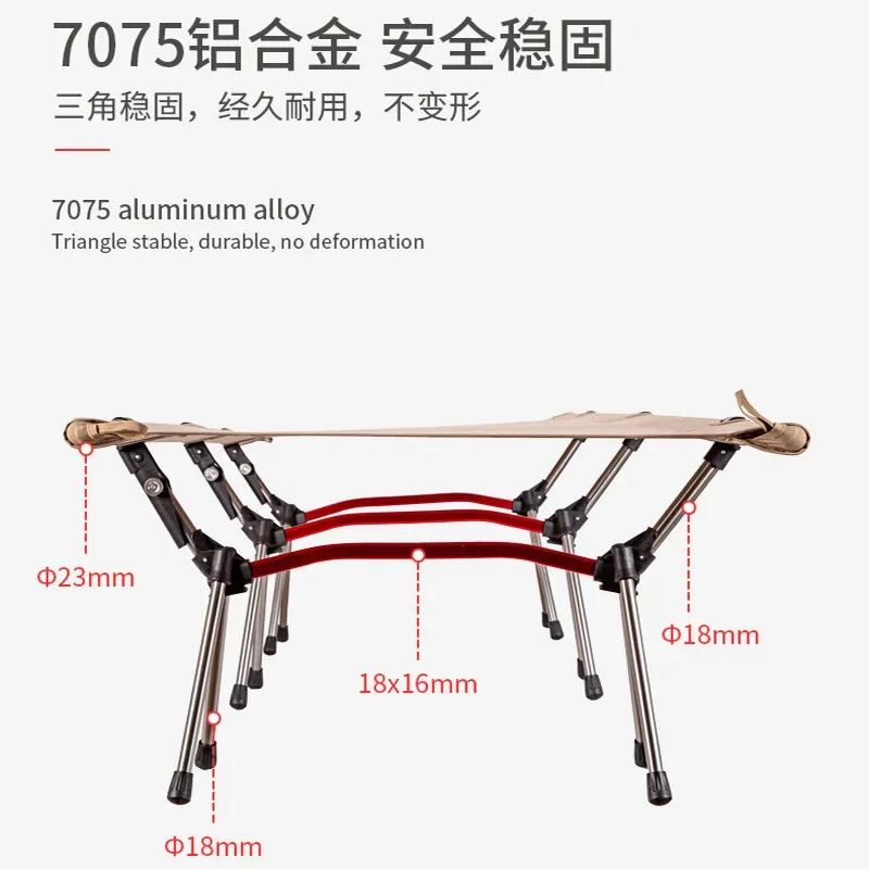 Lettino da campeggio elevato per esterni, facile smontaggio, pausa pranzo, singola lega di alluminio allargata