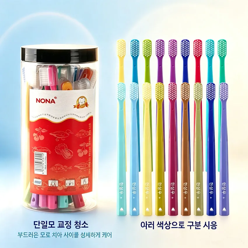 NONA,Deep Clean Elastic Double Fine Toothbrush, soft bristles, 16 brushes, 1 toothbrush