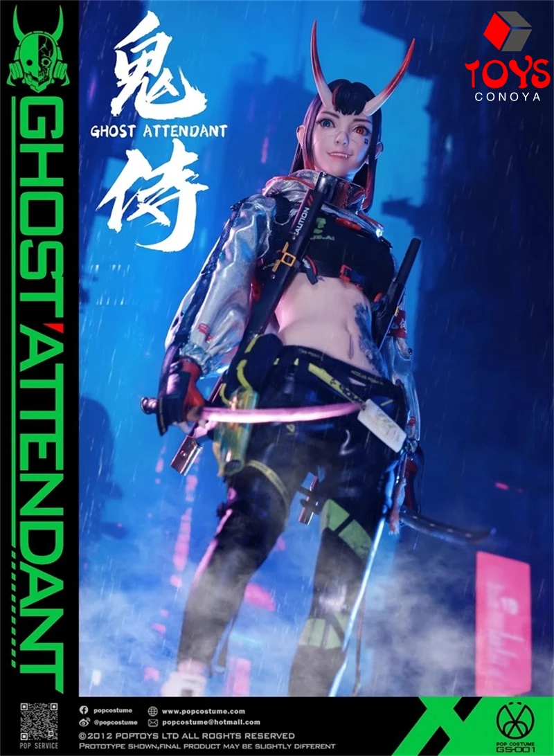 POP COSTUME GS-001 1/6 échelle fantôme assistant yeux mobiles 12 ''femme soldat figurine ensemble complet modèle de jouet