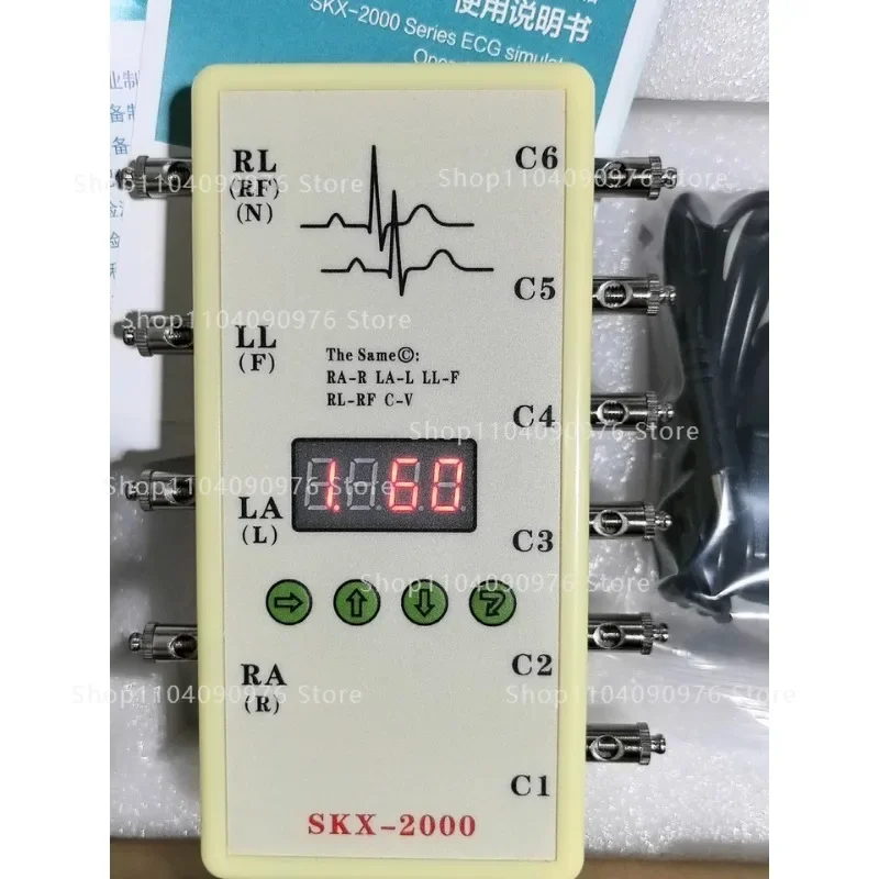 Vital Signs Simulator SKX-2000C ECG Signal Generator Simulator ECG Signal Simulator