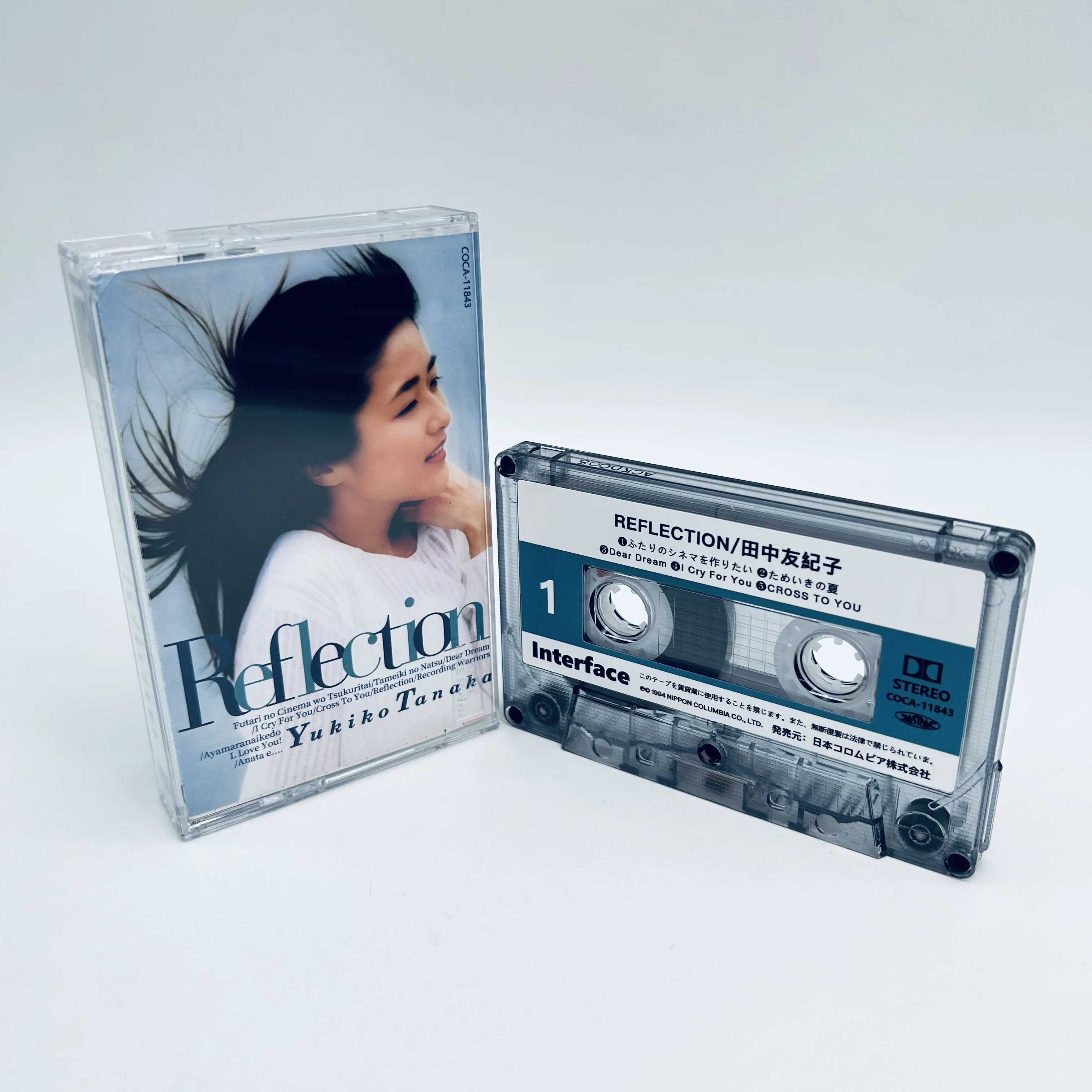

Pop Yukiko Tanaka Music Tape Reflection Album Cassettes Cosplay Walkman Recorder Car Soundtracks Box Party Music Collection Gift
