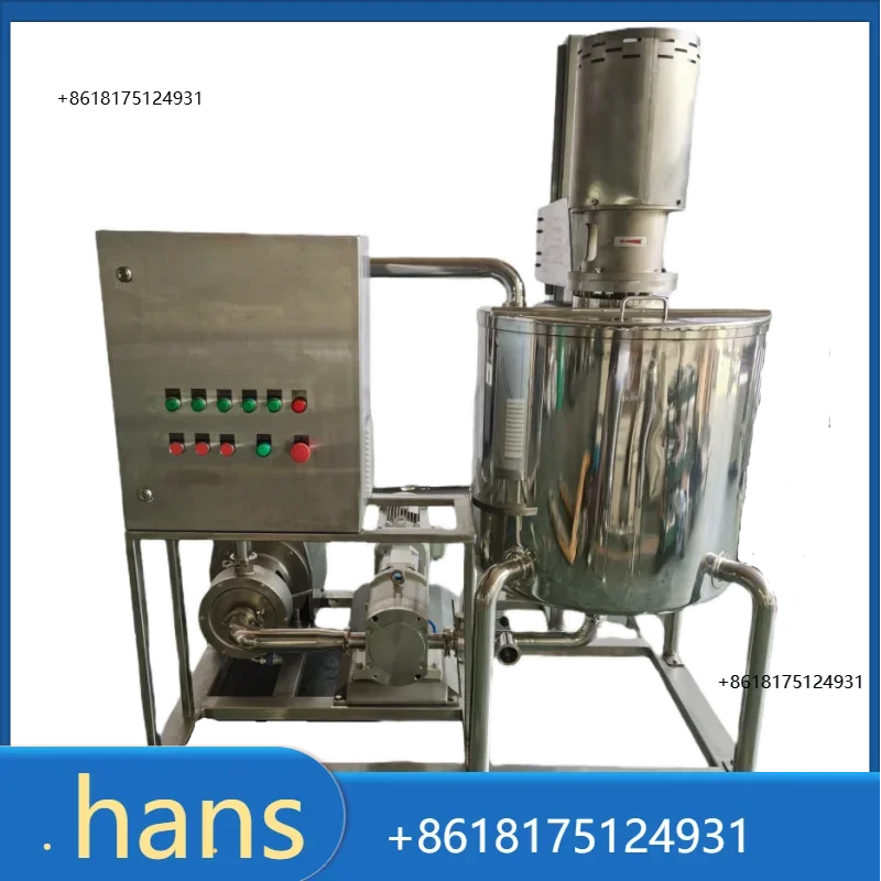 2026 NBhigh shear mixer pumping/cycling high viscosity gel product mixes liquid and powders xanthan gum