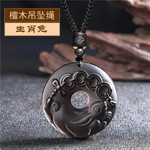 Ice Obsidian Chinese Zodiac Dragon Snake Safe Buckle Pendant Men Necklace Women's Birthday Year Tiger Guardian God Amulet Charms