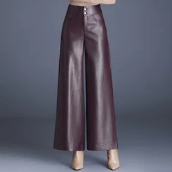 Autumn and Winter New Solid Color High Waist Wide Leg Pants, Casual Loose Straight Pants, Slim-fit Warm Pu Leather Pant Women