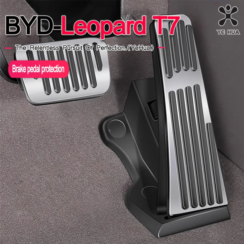 For BYD 2025-26 Formula Leopard Titanium 7 Left Hand Drive Non-Slip Accelerator Gas Brake Foot Pedal Cover Compatible