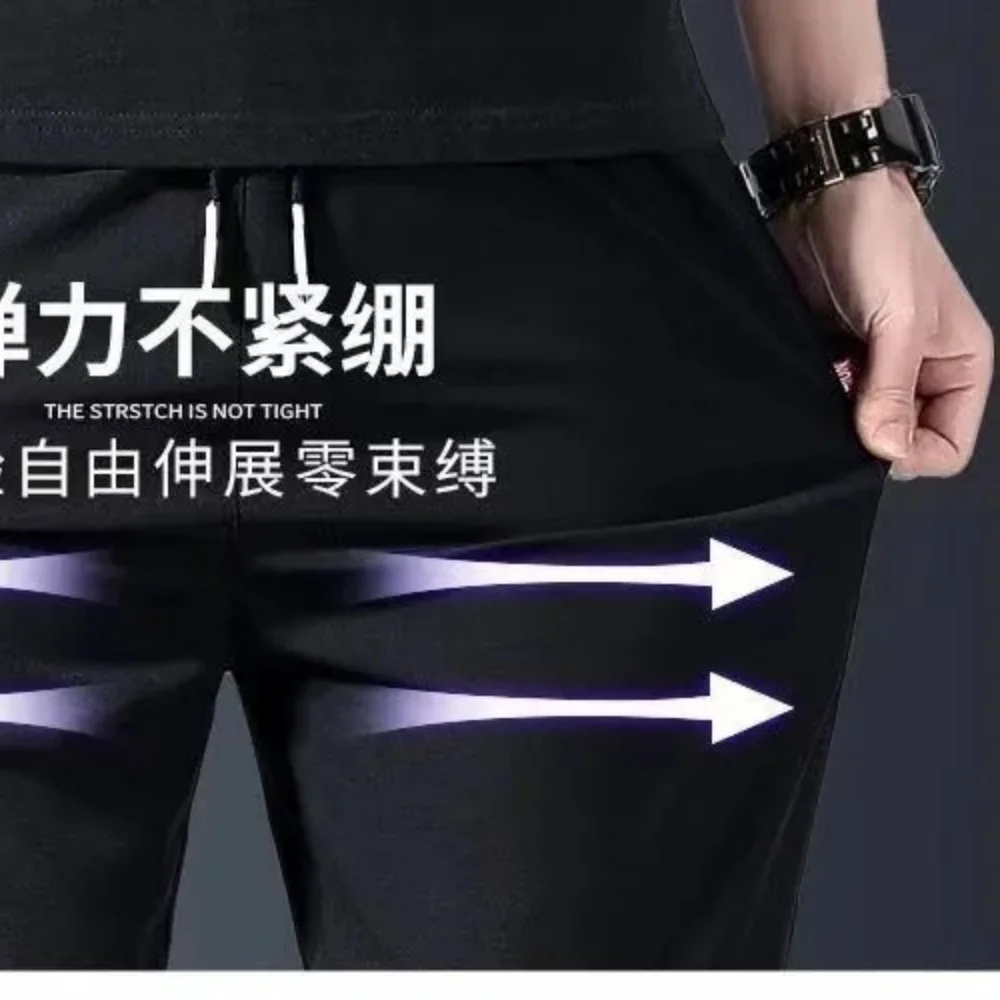 Sommerliche, atmungsaktive Herren-Freizeithose, schnelltrocknend, gerade geschnitten, mit elastischem Bund, Jogginghose, koreanische klassische Sporthose – Detail 6
