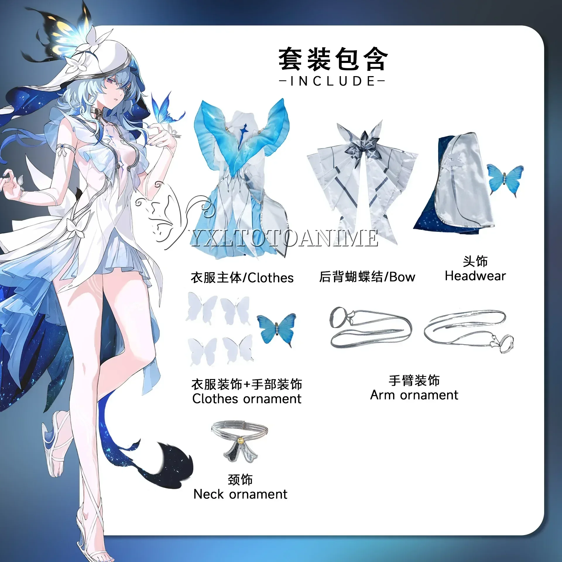 زي The Shorekeeper التأثيري Wuthering Waves فستان جميل زي نسائي بدلة ألعاب لحفلات الهالوين لعب الأدوار #4