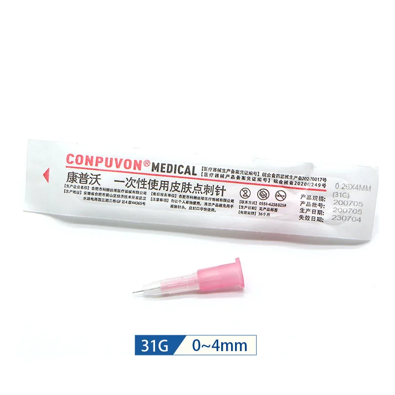 Petite aiguille jetable stérile cosmétique, 31G 4mm, réglable, injection, piqûre de peau