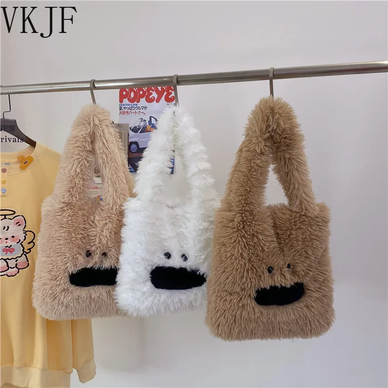 Fashion Personalized Plush Shoulder Bag Cartoon Long Hair Dog Backpack Cute Sausage Mouth Small Dog Outdoor Organizer Bags