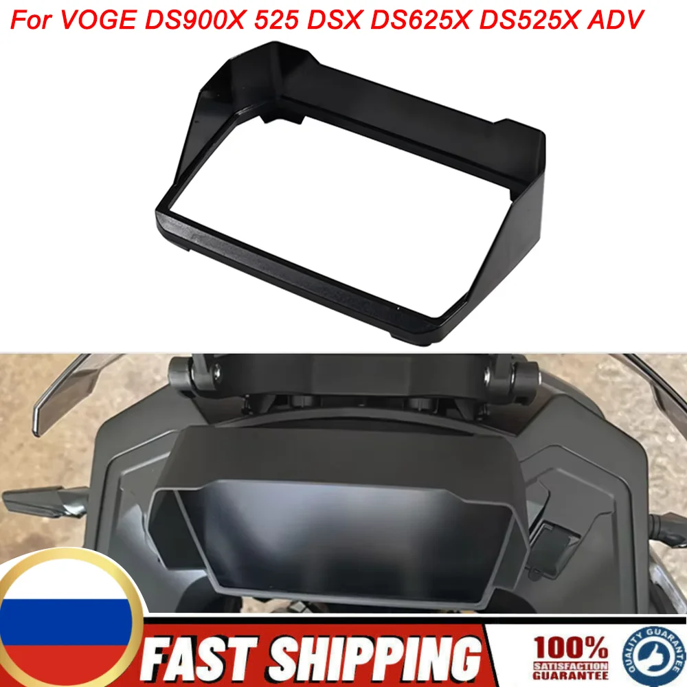 New For VOGE DS900X 525 DSX DS625X DS525X ADV Sun Visor Cover Dashboard Instrument Screen Sunshade Guard Motorcycle