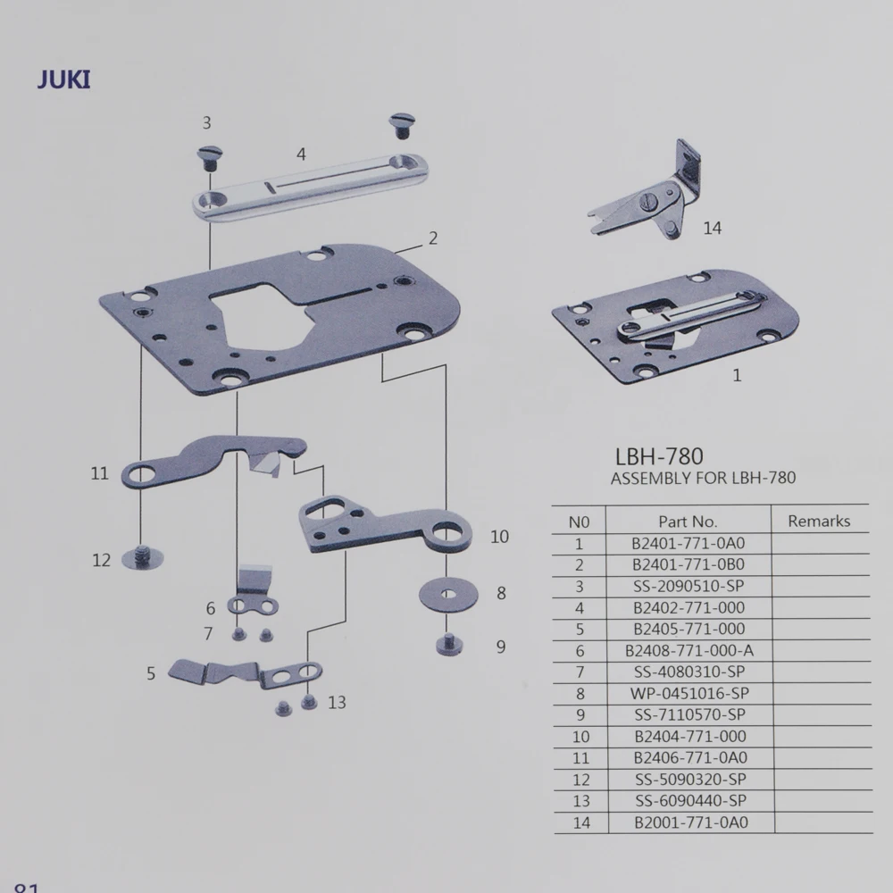 STRONG H JUKI Sewing Machine Parts Thread Trimmer Mechanism Moving Knife Throat Plate Set Needle Hole Plate Movable knife Set