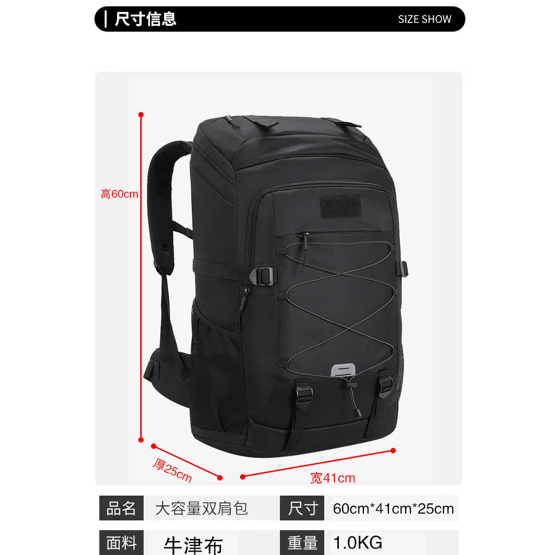 60L Waterproof Hiking Camping Backpack Multi-Compartment Outdoor Sports Travel Bag Storage Daypack for Climbing Skiing Cycling