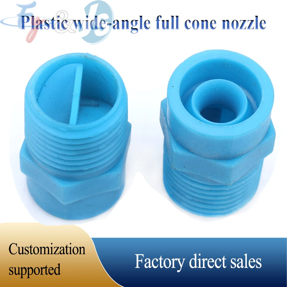Defogger Misting Nozzle,  Plastic Wide-Angle Solid Conical Nozzle,Defogger Nozzle Anti Clogging Spray Nozzle