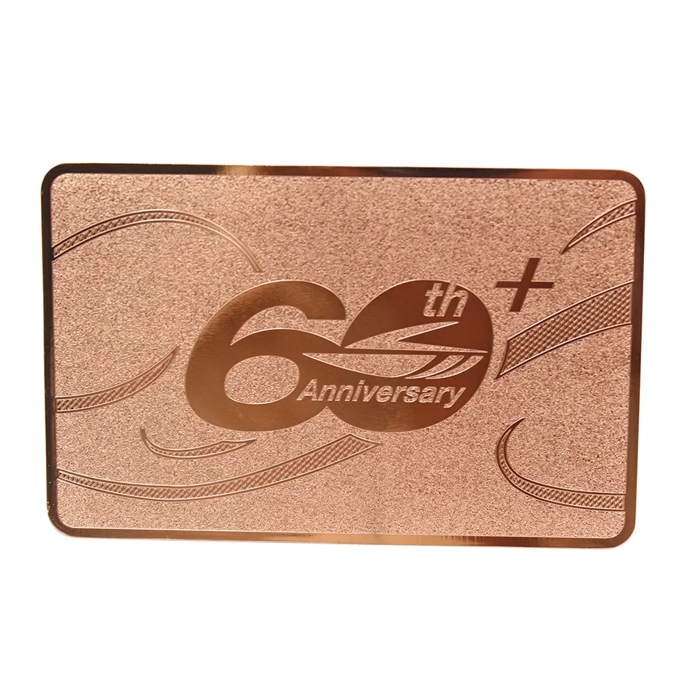 Factory Customized Stainless Steel Business Card Metal Nameplate Card, Rose Gold Corrosion Process Club VIP Membership Card