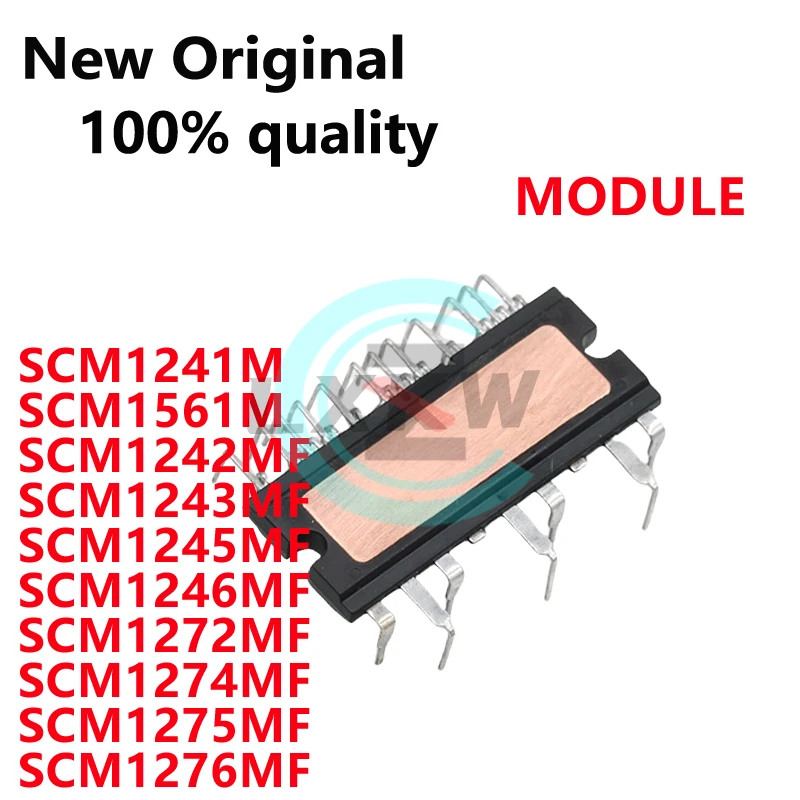 1PCS SCM1241M SCM1242MF SCM1243MF SCM1245MF SCM1246MF SCM1561M SCM1272MF SCM1274MF SCM1275MF SCM1276MF Air conditioning In Stock