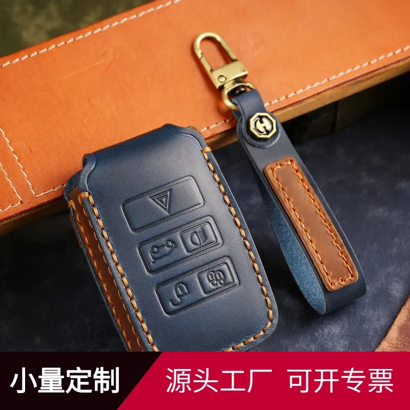 for Land Rover Range Rover Sport Aurora Discovery 5 4 Jaguar XEL Key Case Cover Genuine Leather Key Fob Shell Protector Set