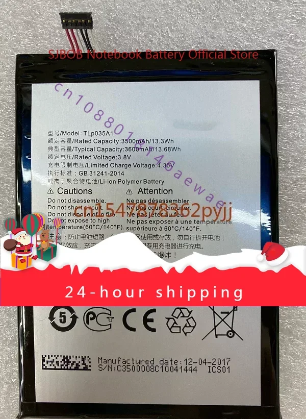 Для Alcatel/China Mobile N1max Battery M823 Tlp035a1 Совершенно новый аккумулятор для мобильного телефона Для Alcatel/China Mobile N1max Battery M823 Tlp035a1 Совершенно новый аккумулятор для мобильного телефона