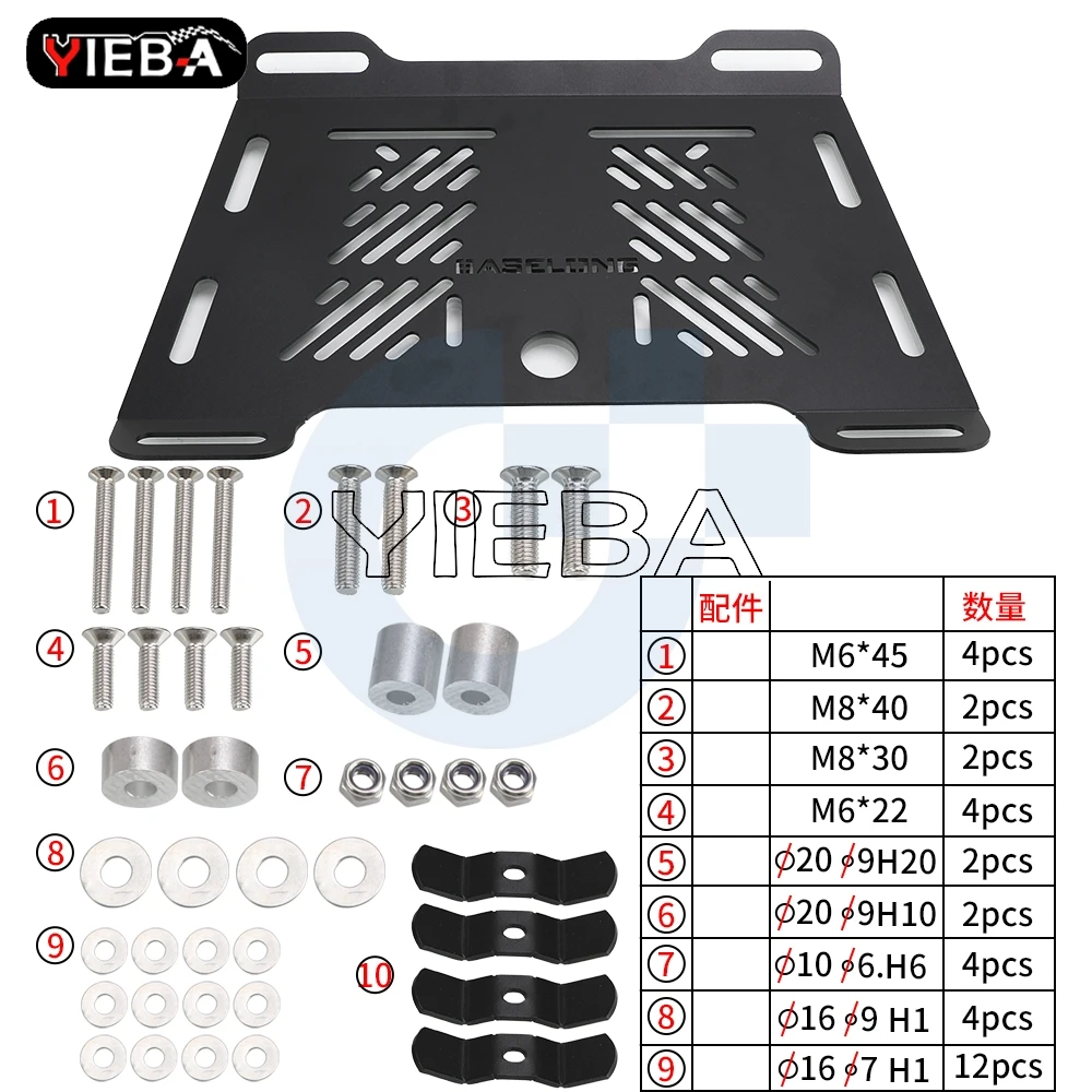 2026 Tuareg660 قطع غيار الدراجات النارية رف توسيع الناقل الخلفي حامل الأمتعة قوس لأبريليا الطوارق 660 2022 2023 2024 2025