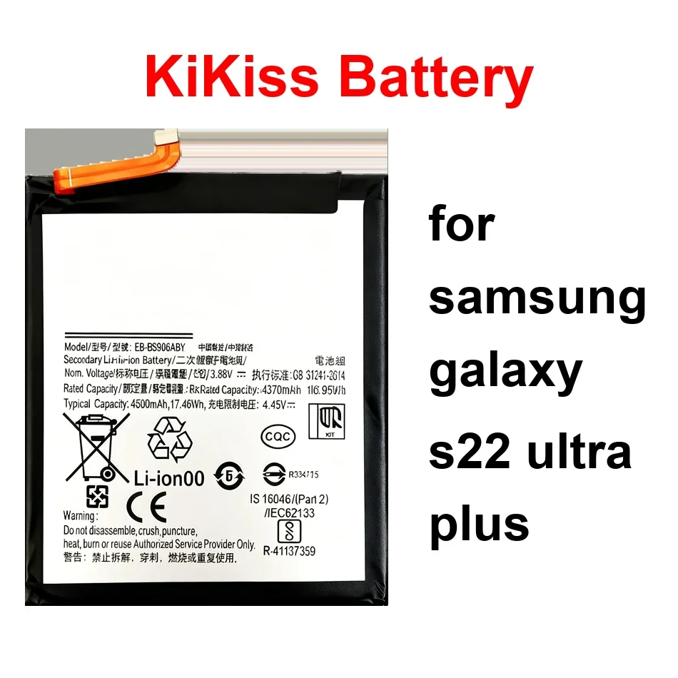 

Mobile Phone Battery Stable EB-BS901ABY EB-BS908ABY EB-BS906ABY 3700-5000Mah For Samsung Galaxy S22 Ultra Plus