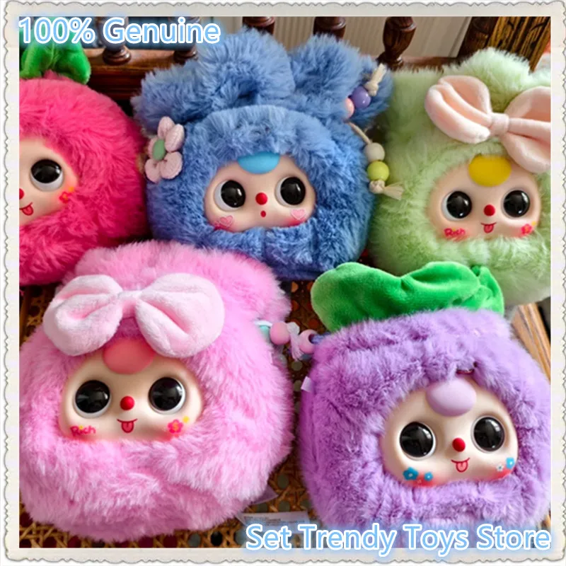 

Genuine Baby Three Lucky Bag Series Plush Blind Box Cute Doll Mystery Box Trendy Toy Pendant Decoration Surprise Girl Gifts